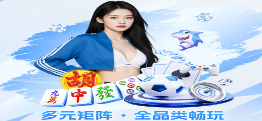欢乐掼蛋游戏对局示意